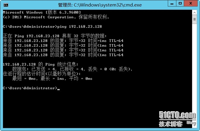  思杰 Citrix xen server 6.2　企业级布署（一）_ 思杰 Citrix xen serve_22