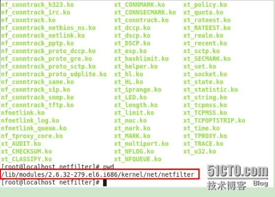 网络资源访问控制（iptables）和常用策略的介绍_firewall_02