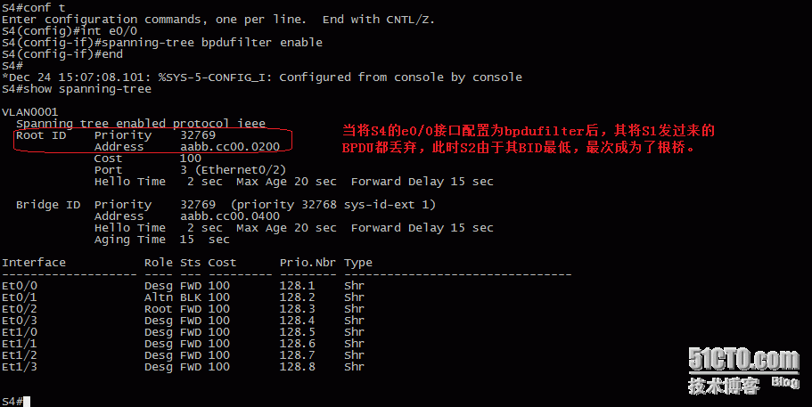 73、STP安全配置实验之BPDU Filtering_73、STP安全配置实验之BPDU Fi_03