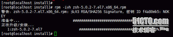 Linux之Redhat系列程序包管理_rpm_02