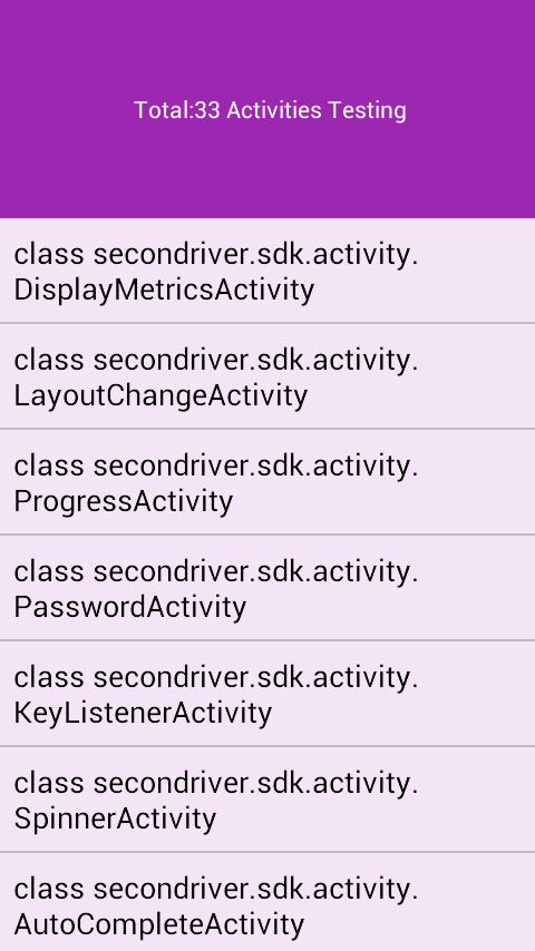 Android联机或者模拟器单独测试Activity的辅助Activity示例开发_AndroidActivity测试_02