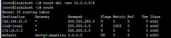 Linux网络属性配置相关命令_linux 网络属性配置_08