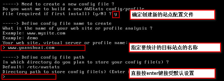 Linux环境下安装部署AWStats日志分析系统实例_Linux环境下安装部署AWStats日_05