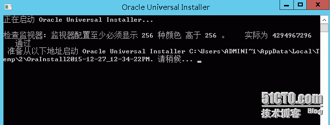 windows2012安装oracle 12c r1_Windows2012安装oracle1_02