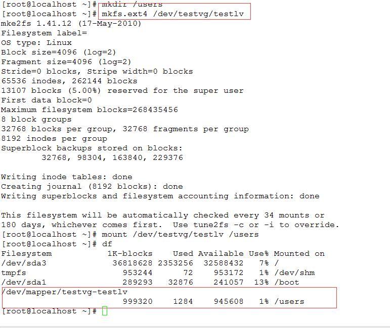 LVM2的基本应用及操作_LVM2的基本应用及操作_05