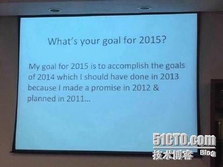 混过了2015，依然不知道你要什么？_图片