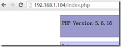 编译安装php5.6_接口_18