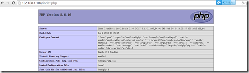 编译安装php5.6_local_06