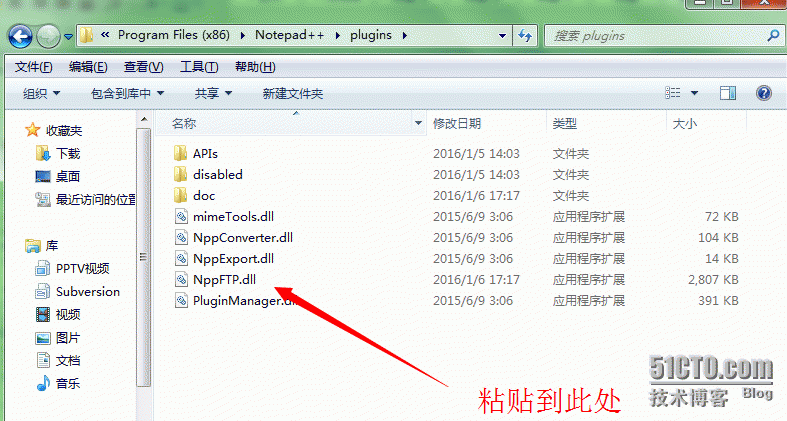 Notepad++插件之ftp/sftp远程编辑功能_notepad_05