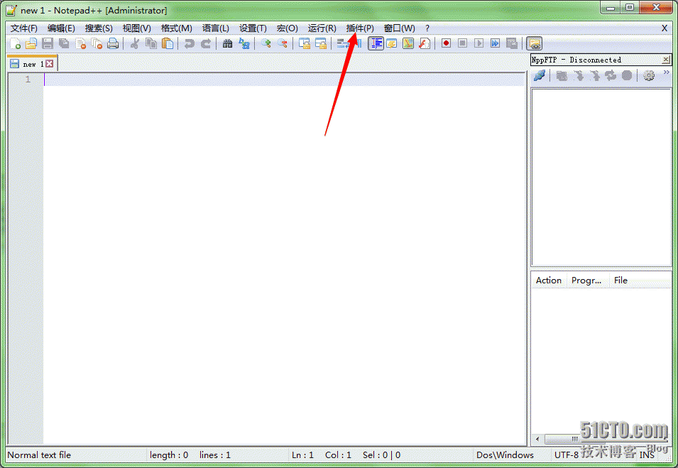 Notepad++插件之ftp/sftp远程编辑功能_服务器_06