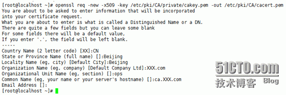 linux下使用openssl创建CA及其原理_rsa_04
