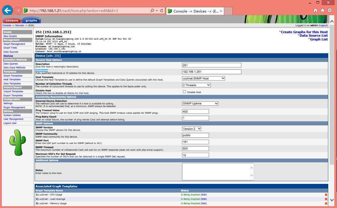 Cacti和Nagios整合_cacti nagios_06