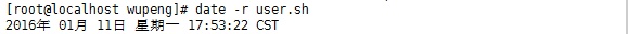 Linux基础命令学习之旅“date”篇_基础_03