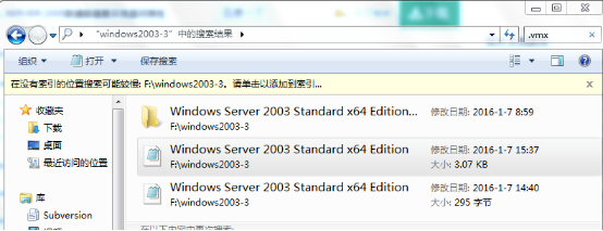 windows2003+SQL server2005群集-故障转移_windows_54