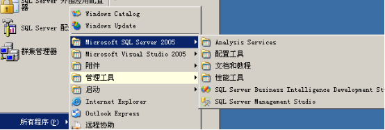 windows2003+SQL server2005群集-故障转移_windows_149