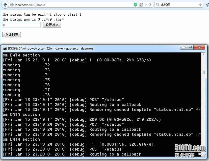 perl使用Mojolicious设置threads查看设置参数_perl