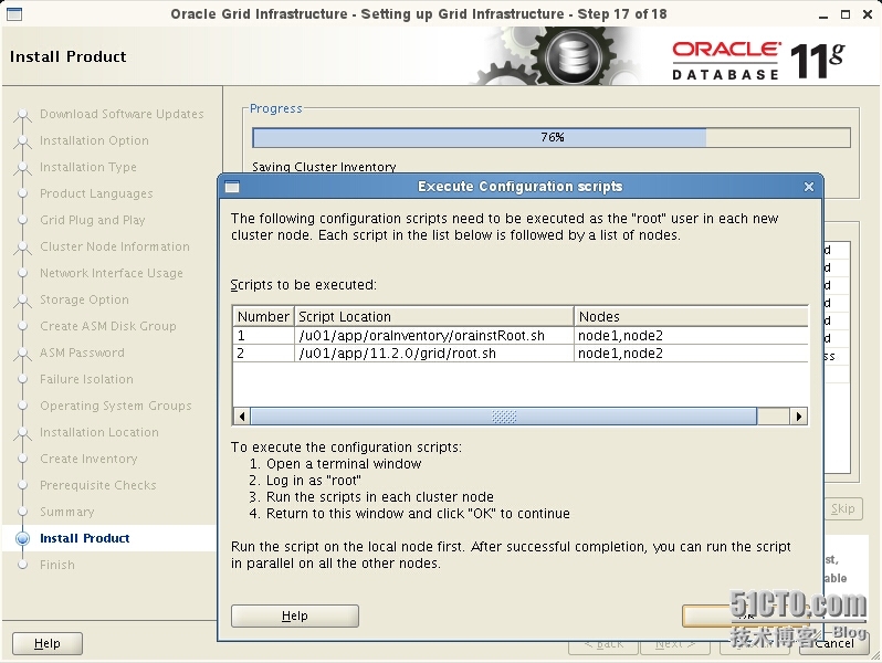 Installation Oracle11gR2 RAC One Node -----安装配置grid_NODE_19