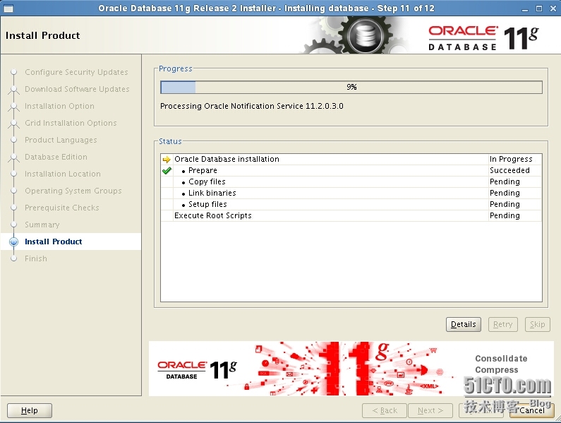 Installation Oracle11gR2 RAC One Node ---安装数据库软件_NODE_13