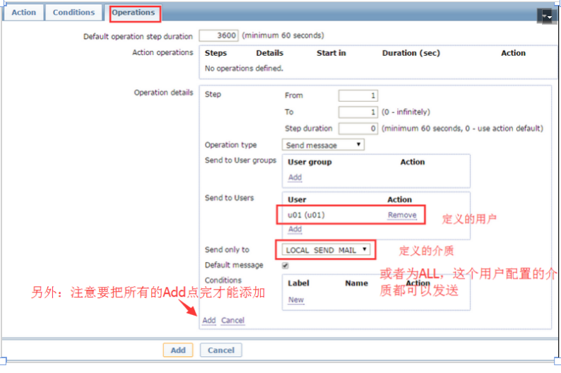 L15.3 zabbix自定义脚本执行与报警配置（辅助5.4）_zabbix 自定义报警_03