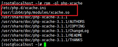 xcache：php缓存扩展安装配置_xcache.php_02