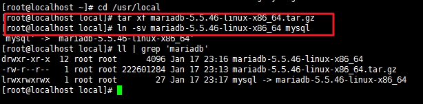 MariaDB通用二进制编译安装详解_mariadb_03