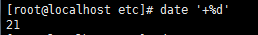 date命令详解_用法_11