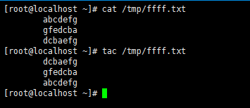 Linux 常用命令之cat、tac、nl_nl_05