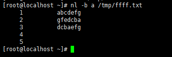 Linux 常用命令之cat、tac、nl_cat_07