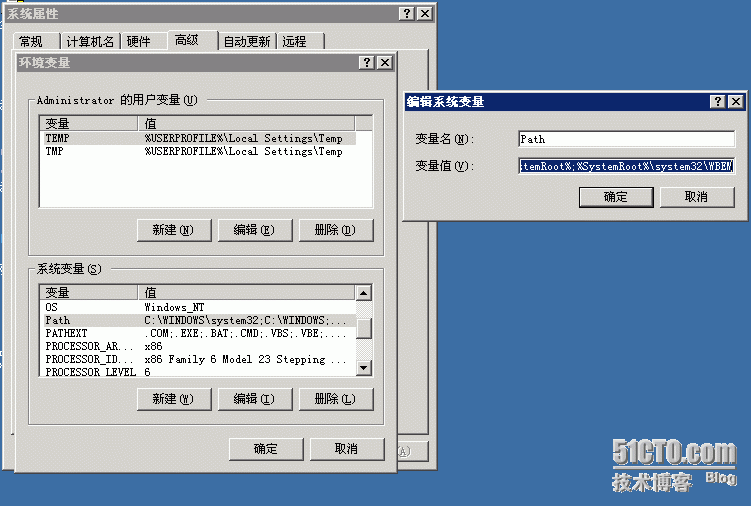 关于解决Windows server系统用户无法远程的问题_远程管理_03