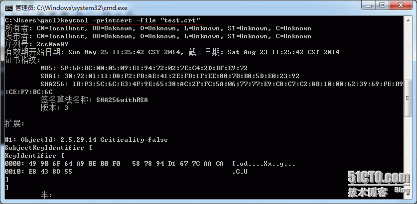 Java制作证书的工具keytool用法总结_keytool 基本用法_11