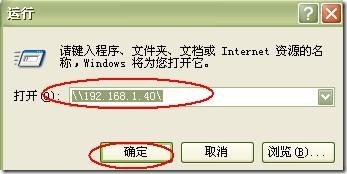 Windows server 2003高可用NLB和服务器群集配置_NLB_139