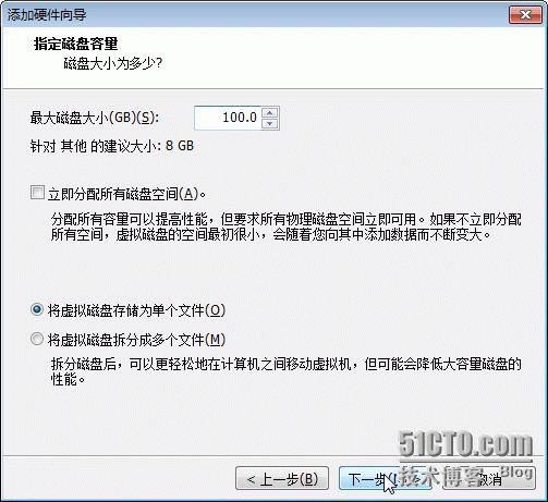 在openfiler下添加新的硬盘作为iSCSI存储_iSCSI_05