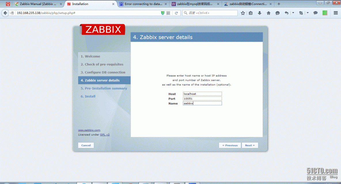 基于lamp环境编译安装zabbix_lamp_04