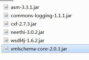 在Spring项目下集成CXF_拦截器