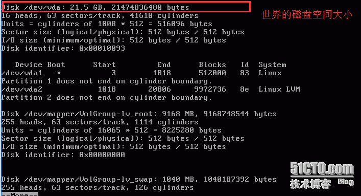  KVM虚拟化笔记（十）------kvm虚拟机扩充磁盘空间_lvm_10