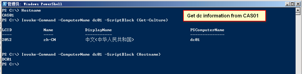 Use PowerShell Invoke-Command for Remoting_Powershell_06