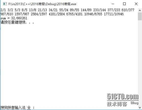 使用C语言编写程序，求解有一分数序列：2/1,3/2,5/3,8/5,13/8,21/13...求出这个序列的前20项_数列