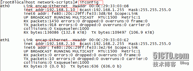  ​centos6.5添加新网卡配置_网卡_06