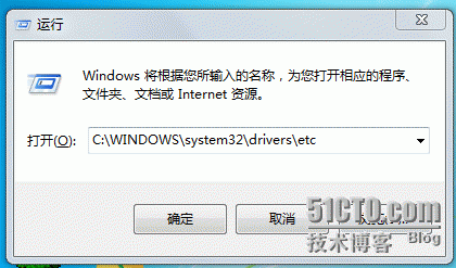 CentOS 6.5下安装discuz时，提示462错误的解决方案_解决方案_02