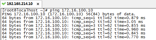 ROS IPsec L2L VPN搭建_ROS_03