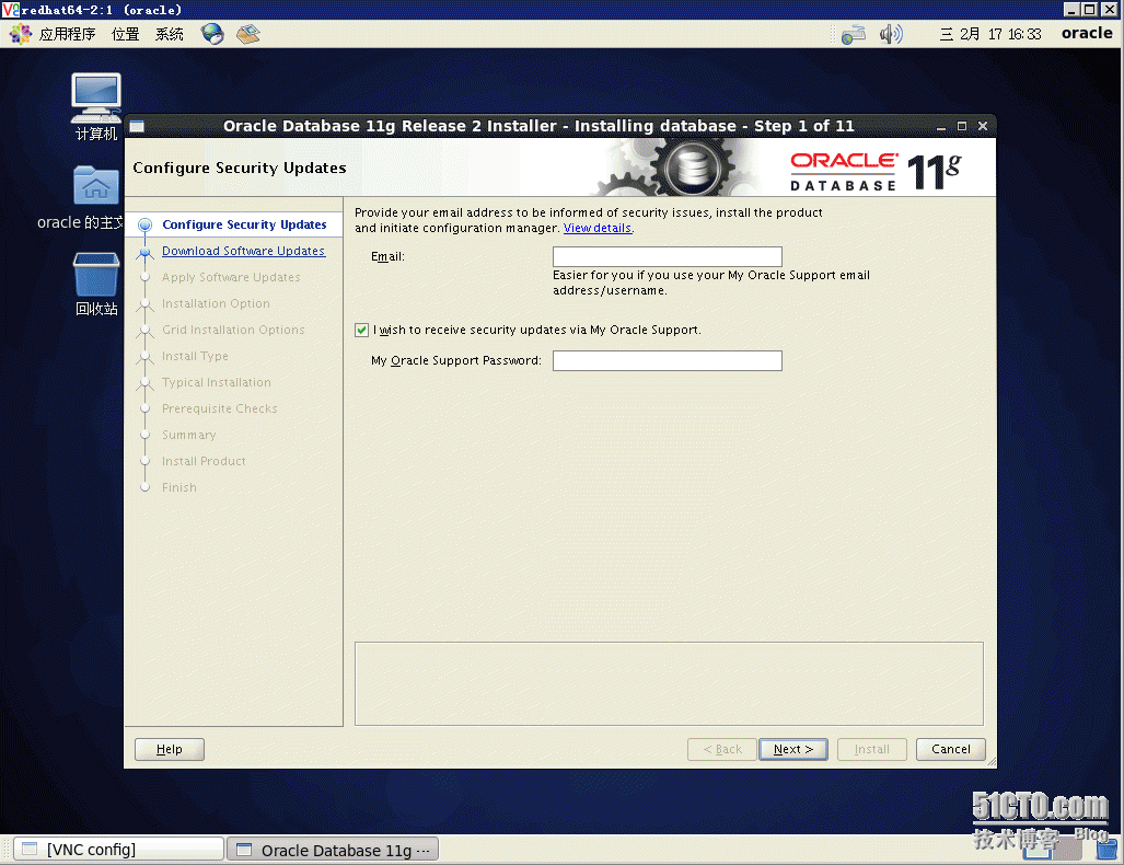 REHL 6.4配置VNCSERVER远程安装ORACLE_access_03