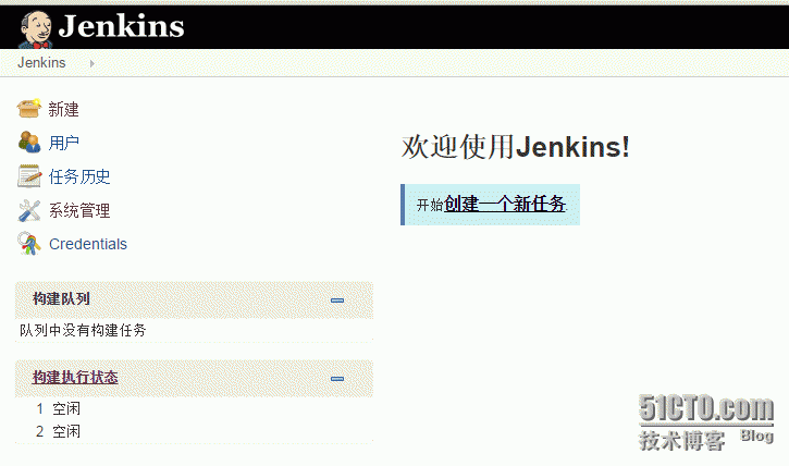 jenkins打包签名apk_jenkins_02