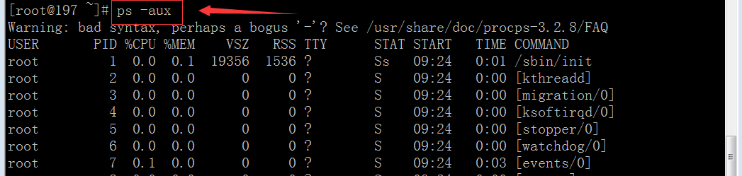 linux进程时间定时任务命令_定时任务_07