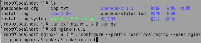centos 6.5 配置nginx+Tomcat负载均衡群集_IP地址_17