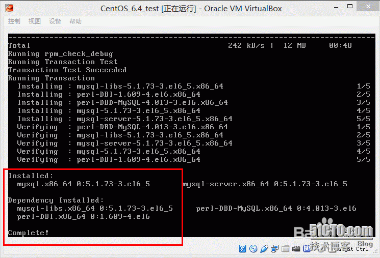 linux命令行链接mysql数据库_mysql_02