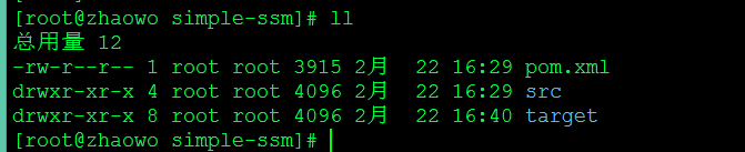 linux下使用shell脚本自动化部署项目_项目发布_07