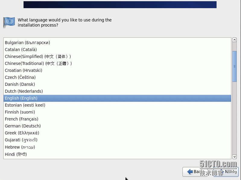 CentOS6.7安装_安装_25