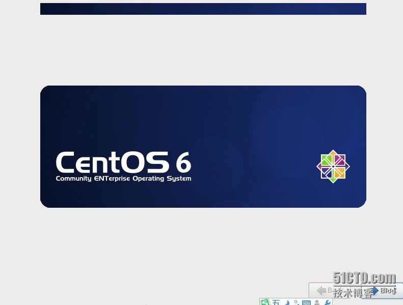 CentOS6.7安装_CentOS_24