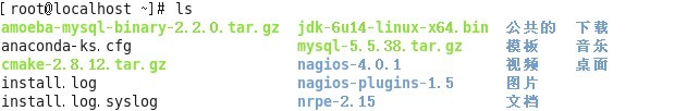 mysql 主从读写  （二）--变形虫_变形虫_03