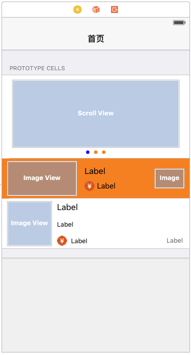 UIKit框架（21）UITableView实现复杂单元格（二）_Xcode_03